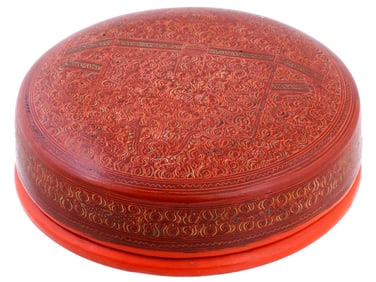 ANTIQUE BURMESE LACQUERWARE METAL LIDDED BOX
