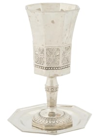 VINTAGE JUDAICA METAL KIDDUSH CUP AND SAUCER