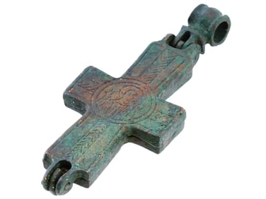 ANTIQUE BYZANTINE CAST BRONZE RELIQUARY CROSS