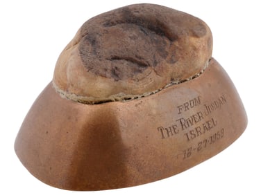 STONE FROM THE RIVER JORDAN ISRAEL ON BRONZE BASE