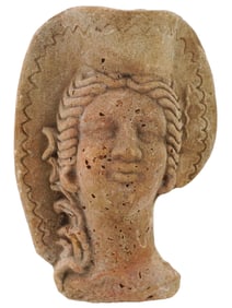 ANTIQUE GRAND TOUR REPRODUCTION APHRODITE HEAD