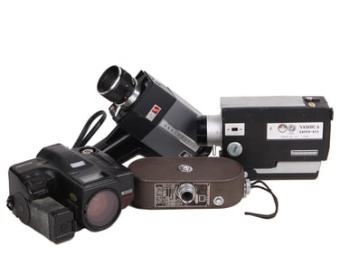 COLLECTION OF FOUR VINTAGE FILM PHOTO CAMERAS