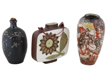 GROUP OF THREE VINTAGE JAPANESE CERAMIC VESSELS