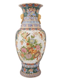 VINTAGE CHINESE FLUTED VASE WITH FLOWER PANELS