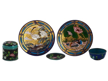 GROUP ANTIQUE VINTAGE CHINESE CLOISONNE ARTISTRY