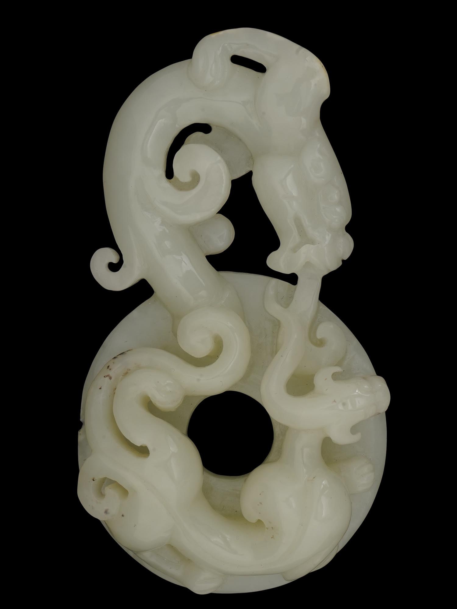 CHINESE CARVED HETIAN JADE ZODIAC DRAGON AMULET (1 of 4)