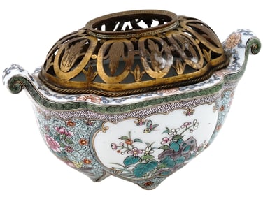 CHINESE QING FAMILLE ROSE PORCELAIN INCENSE BURNER
