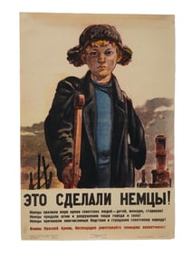 WWII RUSSIAN SOVIET PROPAGANDA POSTER BY KOKOREKIN