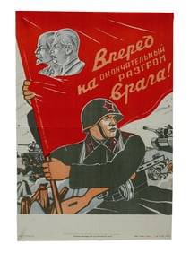 WWII RUSSIAN SOVIET ERA MILITARY PROPAGANDA POSTER
