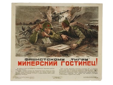 WWII RUSSIAN SOVIET ERA PROPAGANDA POSTER BY SOLOVIEV