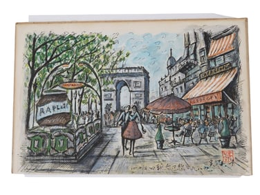 ATTR TO WU GUANZHONG CHINESE WATERCOLOR PAINTING
