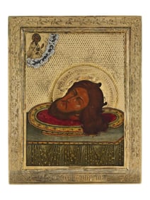 ANTIQUE RUSSIAN ICON OF SAINT JOHN IN SILVER OKLAD