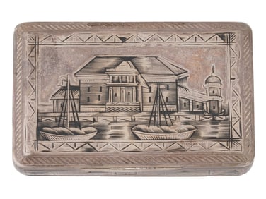 RUSSIAN 84 SILVER ENGRAVED CIGARETTE CASE