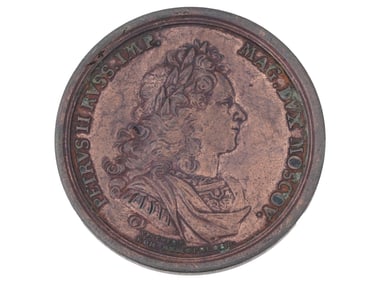 RUSSIAN IMPERIAL BRONZE DEATH OF PETER II TABLE MEDAL