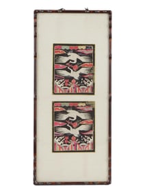 ANTIQUE KOREAN JOSEON EMBROIDERD SILK RANK BADGE