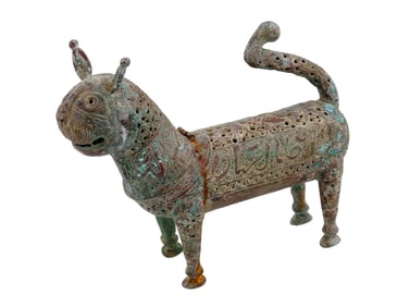 ANTIQUE ISLAMIC PERSIAN BRONZE CAT INCENSE BURNER