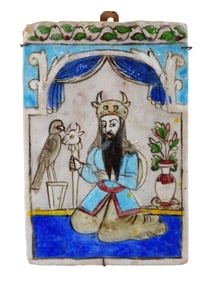 ANTIQUE PERSIAN SAFAVID ENAMEL POTTERY TILE