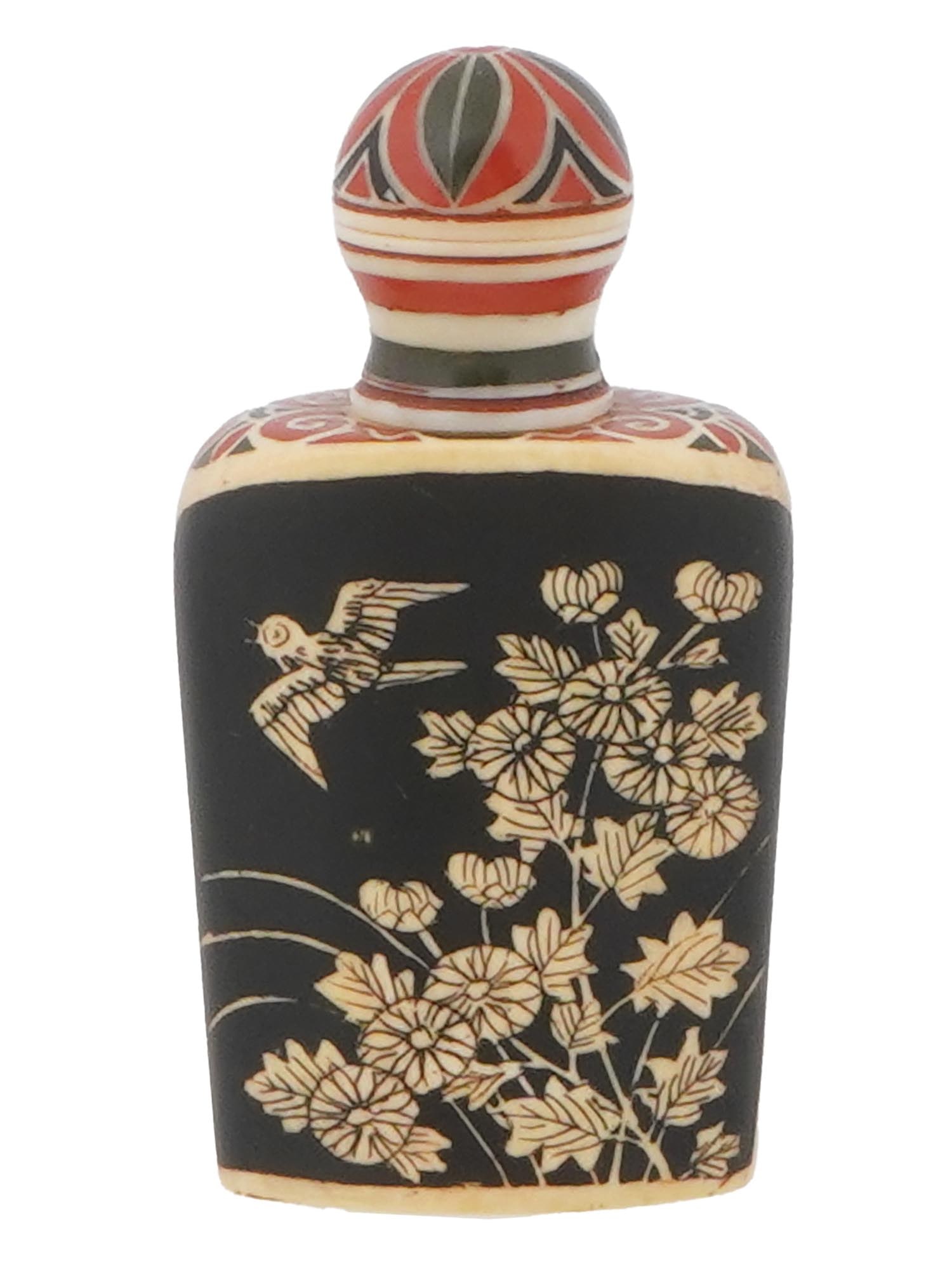 ANTIQUE CHINESE QIANLONG REIGN CARVED SNUFF BOTTLE: An antique Chinese carved snuff bottle featuring intricate floral and bird decorations, bearing a Qianlong reign mark to the base. Dating to the late 18th or early 19th century, this piece exemplifies