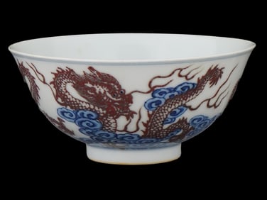 ANTIQUE CHINESE QING DRAGON PORCELAIN BOWL