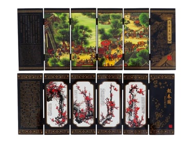 TWO MINIATURE CHINESE SIX PANEL FOLDING SCREENS