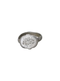 ANCIENT ISLAMIC SILVER RING W CALLIGRAPHY 600 TO 800 AD