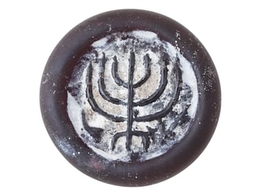 ANCIENT ROMAN BYZANTINE GLASS MENORAH MEDALLION