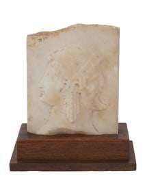 ANCIENT ROMAN REPUBLIC MARBLE RELIEF FRAGMENT JANUS
