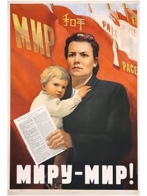 RUSSIAN SOVIET USSR PROPAGANDA POSTER 1953
