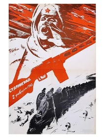 RUSSIAN SOVIET PROPAGANDA POSTER 1967