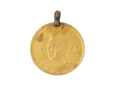PERSIAN AHMAD SHAH SULTAN KING 22K GOLD COIN PENDANT
