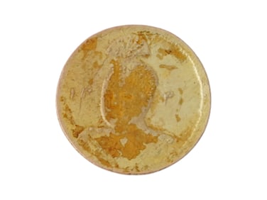PERSIAN AHMAD SHAH SULTAN KING OF QAJAR 22K GOLD COIN
