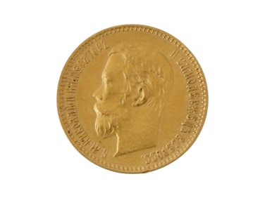 RUSSIAN EMPIRE NICHOLAS II 1900 5 RUBLE GOLD COIN