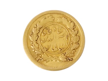 ANTIQUE PERSIAN 22K GOLD COIN OF NASERALDIN SHAH