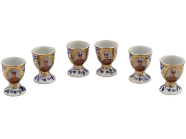 1970S PERSIAN NASER AL-DIN PORCELAIN EGG CUPS