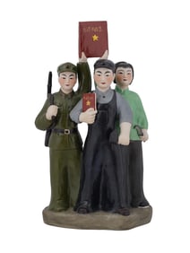 CHINESE CULTURAL REVOLUTION PORCELAIN FIGURAL GROUP