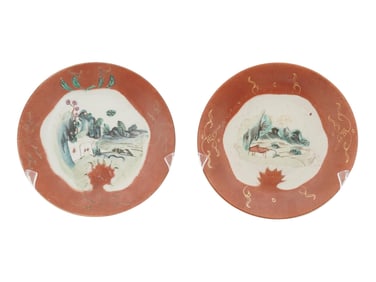 ANTIQUE CHINESE QING DYNASTY PORCELAIN PLATES