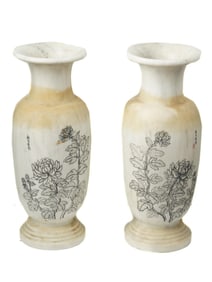 A PAIR OF CHINESE MID CENTURY SIGNED MARBLE VASES