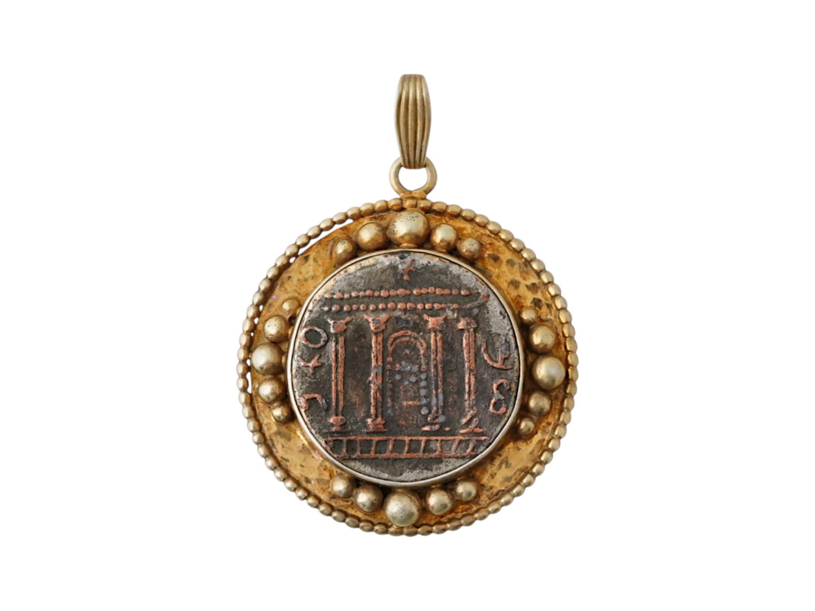 ANCIENT HOLY LAND BRONZE COIN TEMPLE JERUSALEM PENDANT (1 of 3)
