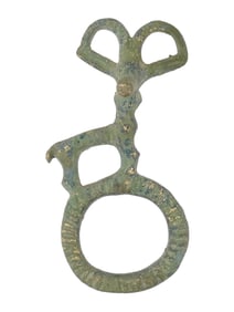 ANCIENT NEAR EASTERN LURISTAN BRONZE HORSE BRIDLE