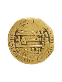 ANCIENT PERSIAN ISLAMIC 22K GOLD DINAR COIN