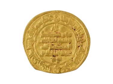 700 TO 900 AD ANCIENT PERSIAN 22K GOLD DINAR COIN