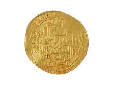 700 TO 900 AD ANCIENT PERSIAN 22K GOLD DINAR COIN