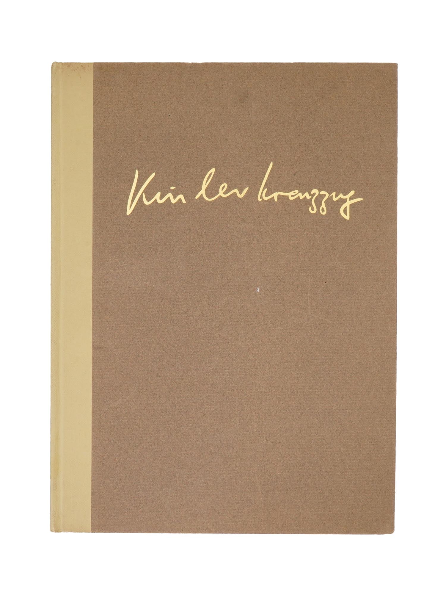 LTD COMPOSERS BOOK BRECHT BRITTEN SIGNED BY NOLAN ARTIST (1 of 8)