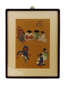 KOREAN WOODBLOCK PRINT AFTER KIM HONG DO DANCING BOY