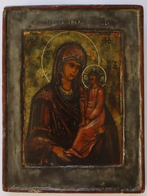 ANTIQUE RUSSIAN ORTHODOX ICON MOTHER OF GOD OF SMOLENSK