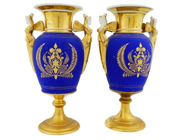 PAIR OF FRENCH FOOTED GILT PORCELAIN VASES STAMPED