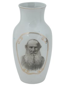 RUSSIAN SOVIET ERA PORCELAIN VASE LEO TOLSTOY