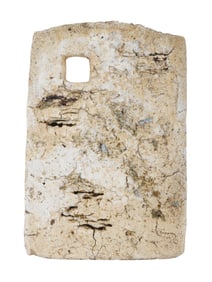 CONTEMPORARY BRITISH STONE SCULPTURE BY PAUL PHILP