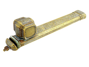 ANTIQUE PERSIAN QAJAR BRASS QALAMDAN WITH INKWELL