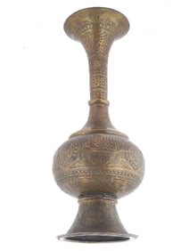 VINTAGE INDIAN ISLAMIC CHISELED BRASS VASE